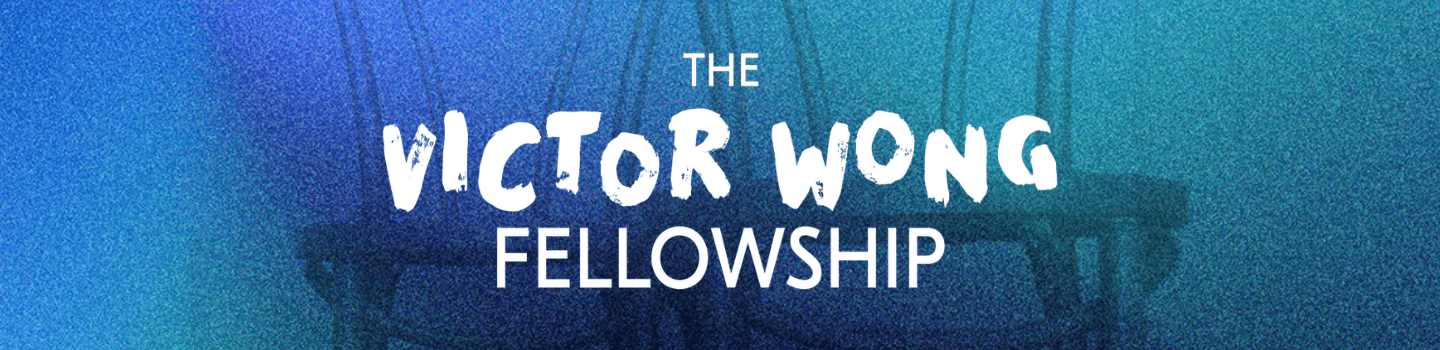 victor-wong-fellowship